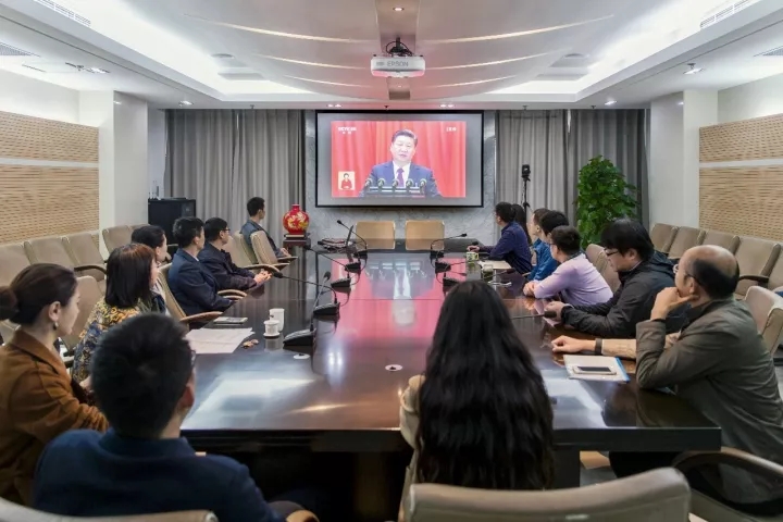 集團(tuán)干部員工喜迎十九大：令人鼓舞，催人奮進(jìn)