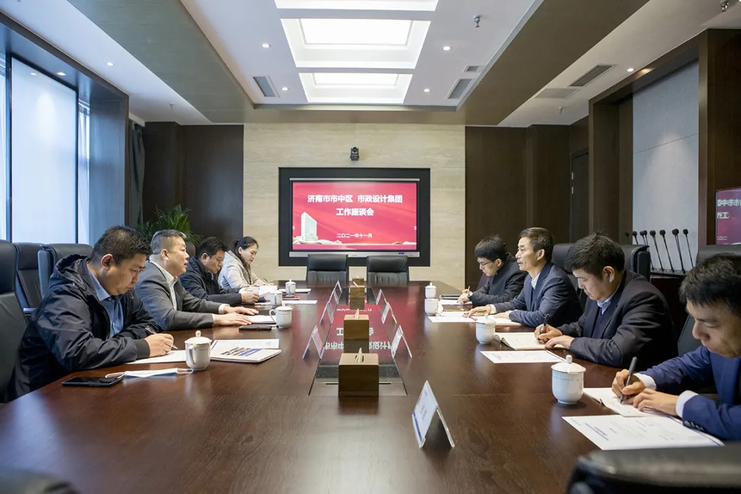 濟(jì)南市市中區(qū)區(qū)委副書記、區(qū)長(zhǎng)翟立波一行蒞臨集團(tuán)調(diào)研指導(dǎo)